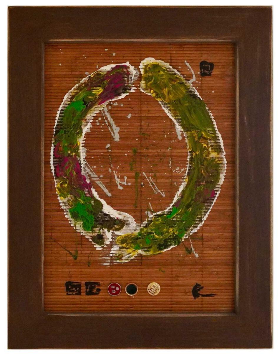Enso Erde, Acryl auf Bambus, 43 x 56 cm, Schmuckapplikationen 