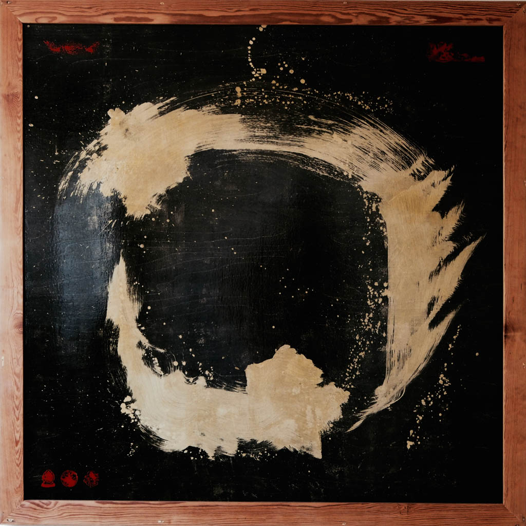 Goldener Wind, 150 cm x 150 cm, Lack auf Holz, Rahmen: Red Pine