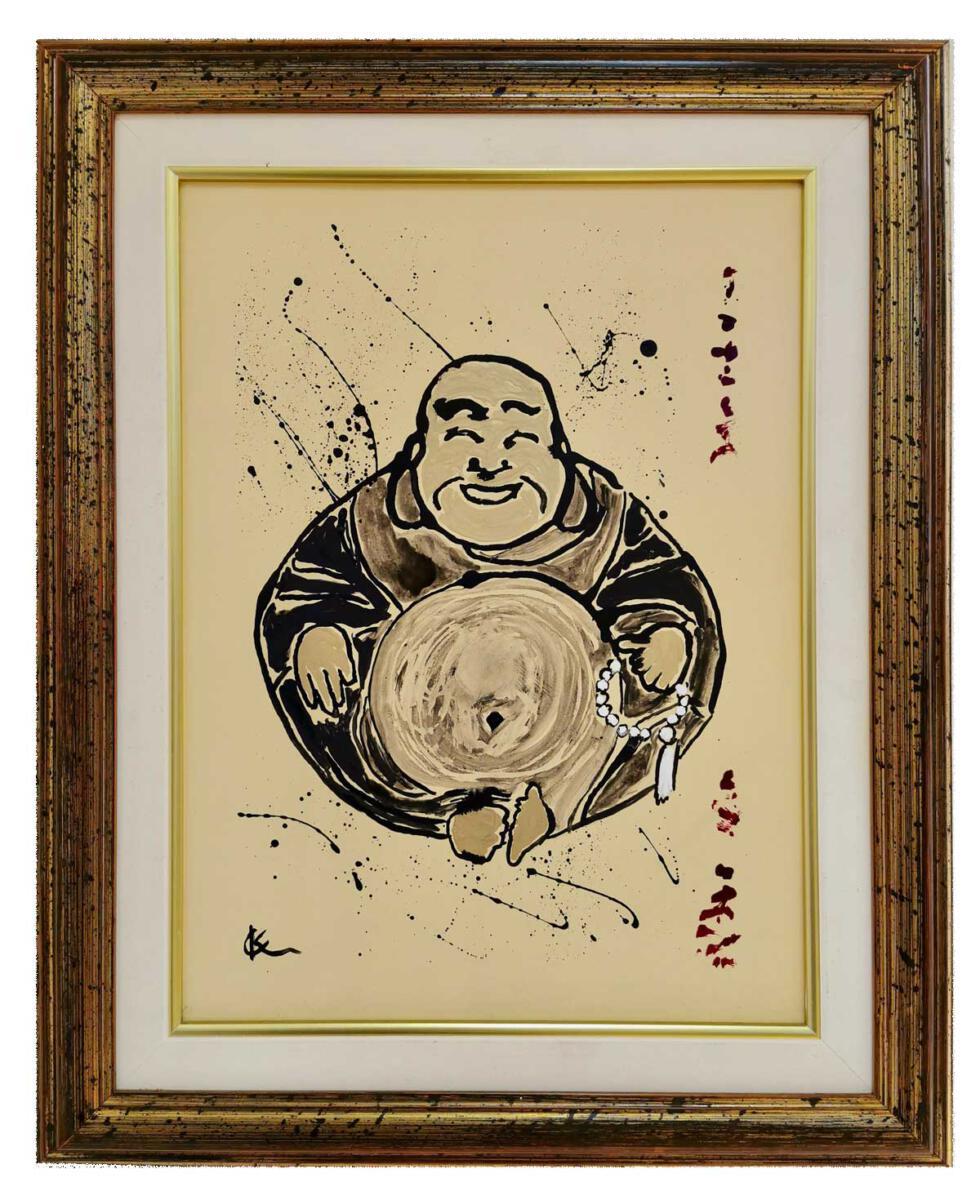 Kugel-Hotei, Hart-Öl-Wachs, 44 x 54 cm